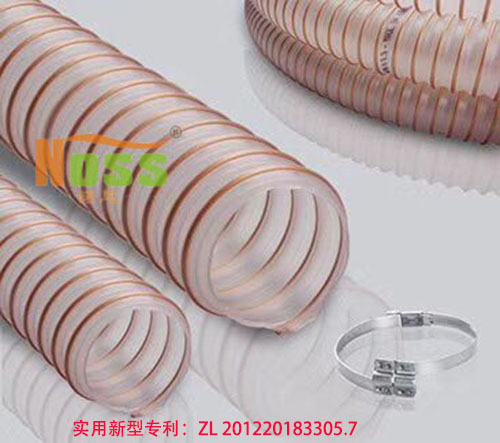 WH00786软管